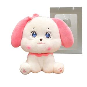 Плюшевая игрушка милый щенок корги, высота 20см/30см Bitter purchase