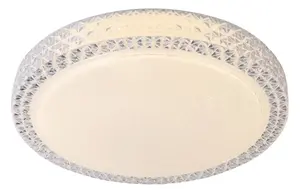 Светильник потолочный Brilliant Badria, белый