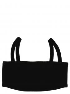 Бюстгальтер «Водонепроницаемый» MAX MARA, черный