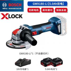 Угловая шлифовальная машина Bosch GWS180 + два аккумулятора 5.0Ah