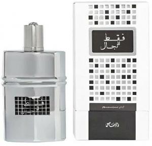 Духи Rasasi Faqat Lil Rijal