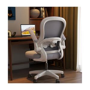 Игровое кресло Insdea YRB002, функция качания, серый/белый