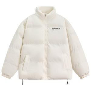 SUPEREALLY СУПЕРОЧЕНЬ стеганая куртка унисекс, Каролина Блю