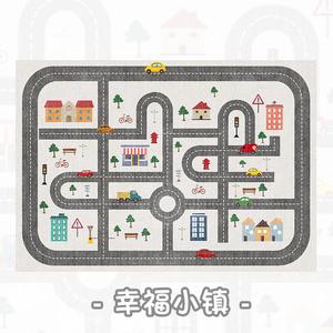 Budis Ковер 100х160 см для детской/спальни в стиле Magic Town, компьютерный, противоскользящий