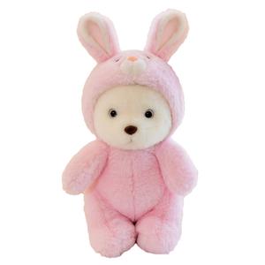 WELTSTON Плюшевая кукла трансформация Baby Bear Pink Rabbit Fox Piglet Frog Little Elephant, высота 30см/35см