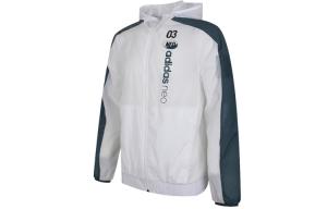 Куртка мужская белая Adidas Neo