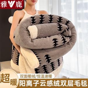 Yalu Фланелевое одеяло 120х200 см, утолщенное, мягкое и приятное к телу, цвет Moon Rock Gray