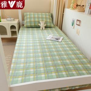 Yalu Комплект постельного белья из 3 предметов (простыня на резинке 180х200 см, 2 наволочки), 100% хлопок, цвет Simple-Green