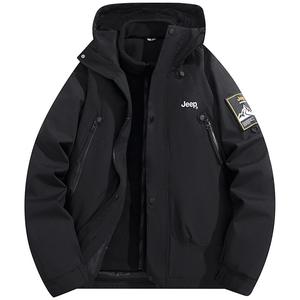 Куртка-ветровка Unisex Jeep, абрикосовая (комплект с флисовой подкладкой и верхней одеждой)