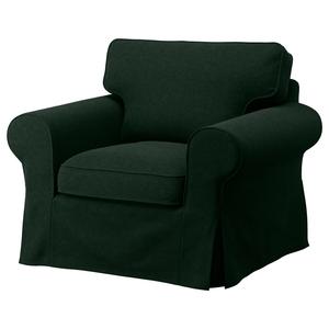 Чехол на кресло IKEA, цвет Tallmyra dark green