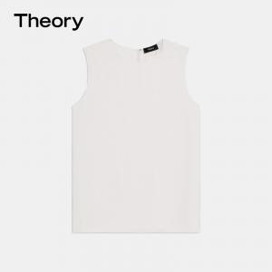 Рубашка женская Theory без рукавов, слоновая кость