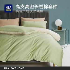 Hailan House Летнее одеяло, 180x220 см, 50 шт, цвет горчично-зеленый