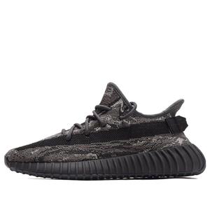 Кроссовки adidas Yeezy Boost 350 V2 'Dark Salt', черный