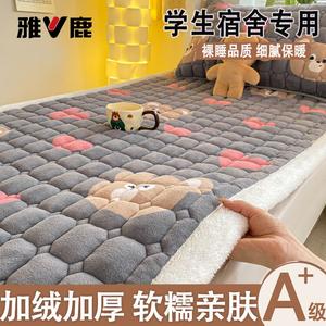 Yalu Комплект постельного белья из 3 предметов (простыня 150х200 см, 2 наволочки), молочный бархат, цвет Crystal Edge Mattress - Star Motion Melody