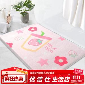 Budis Ковер 80х200 см для ванной/спальни/входа, впитывающий, нескользящий, с летним ароматом, из искусственной шерсти