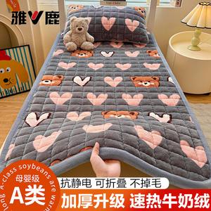 Yalu Наматрасник 180х200 см, молочный вельвет, утолщенный, с кристальным краем