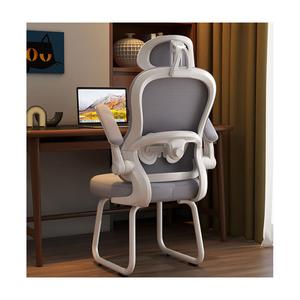 Игровое кресло Insdea YRB002, с подголовником, фиксированные ножки, серый/белый