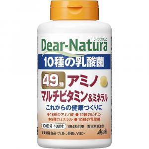 Комплекс витаминов Dear Natura 49 Amino Multivitamin & Minerals, 400 таблеток