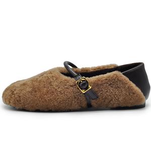 ARTMU Плоские туфли Мэри Джейн для женщин 8751-2 кофе, цвет 8751-2 Coffee