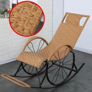 FANCYCHIC Кресло-качалка из ротанга с колесиками, расширенное желтое, в комплекте маска для сна