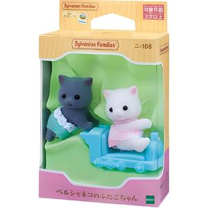 Sylvanian Families Persian Cat Twins кукла плюшевая кукла маленький размер Tall SylvanianFamilies