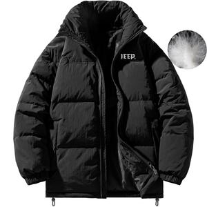 Пуховик унисекс Jeep, черный