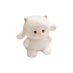 Антистрессовая кукла, мультяшная милая плюшевая кукла высотой 17см Dolls and bears dance, Lamb