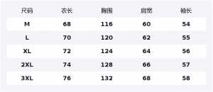 Толстовка Unisex Huichao Cloud Canvas Collection WARRIOR, светло-heather серый (regular edition)