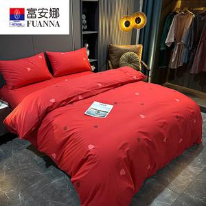 Fuanna Комплект постельного белья из 4 предметов (простыня 180 см), цвет Love Mood - Red