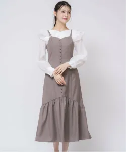 Платье-комбинация с множеством пуговиц Noela, цвет Mocha