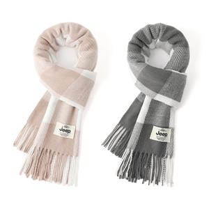 Jeep Вязаный шарф унисекс, 2 Pack (Light Khaki+Gray)