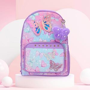 Декоративный рюкзак с бабочками и помпоном FASHNZFAB, фиолетовый