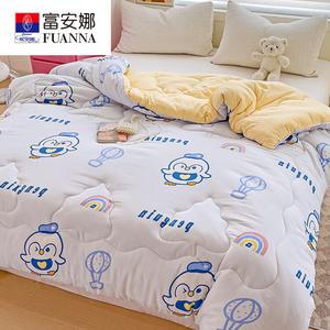 Fuanna Одеяло зимнее утепленное 200х230 см, вес 4 кг, хлопок, принт Adorable Penguin