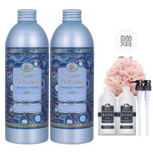 Гель для душа унисекс Tesori D'Oriente