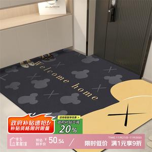 Y U-LIVE Ковер 100х120 см для прихожей, грязеотталкивающий, моющийся, PVC, на заказ