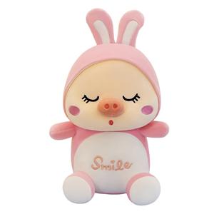 Плюшевая игрушка поросенок, тигр Fox fairy