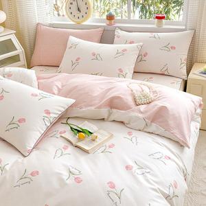 Antarctic Пододеяльник 245х265 см из гребенного хлопка, комплект из 4 предметов, цвет Xindong