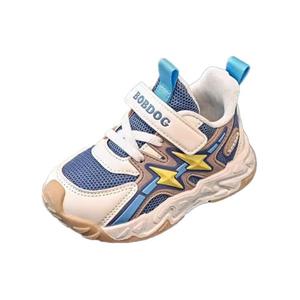 Детская повседневная обувь для дошкольников, кроссовки, кроссовки Bobdog, цвет Beige/Navy Blue 13002