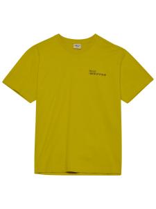 Рубашка HALO Essential, цвет Lemon