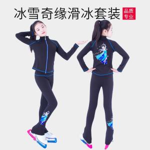 ICE WING SNOW LION Тренировочный костюм для фигурного катания Frozen, высокоэластичный костюм с камнями для девочек