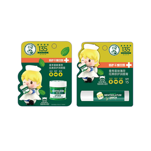 Pop Mart Little Sweet Bean Collaboration Увлажняющий набор для губ Успокаивающий Восстанавливающий Mentholatum, lip balm 3.5g+lip cream 9g