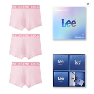 Комплект мужских трусов подарочный набор Lee, розовый