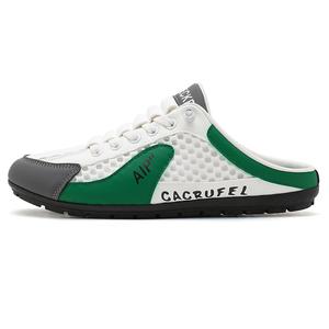 Сандалии с закрытым носком мужские Dao Tu Sen, White Green-(Z555) Ming Shang