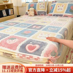 Boyang Наволочки 48х74 см из утолщенного флиса, цвет Sweet Daily Pink