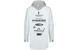 Куртка мужская белая Evisu, белый