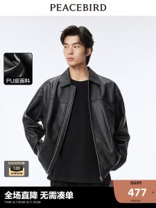 Мужская куртка Peacebird из искусственной кожи, черный