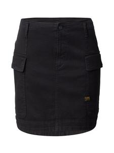 Юбка G-STAR, черный