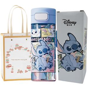Пластиковые стаканы для воды 530ml Disney, Stitch