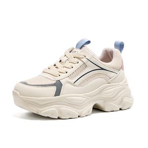 SENJIALUO Женские кроссовки с защитой от истирания противоскользящие на низком ходу массивные бежевые, цвет Beige