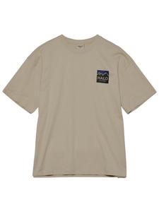 Рубашка HALO, бежевый